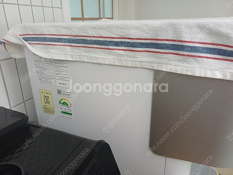 쿠쿠 인스퓨어 얼음정수기 CP-SS011HWS--2