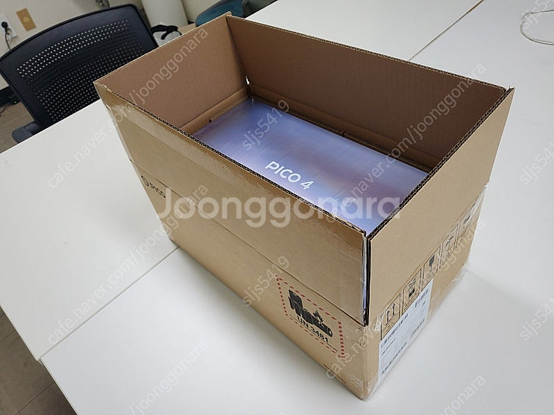 피코4 VR (PICO 4) (8G/128G) 판매 /...--8