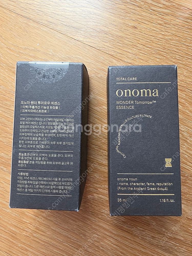 택포]오노마 원더 투모로우 에센스 35ml×2개 ,토탈케어,미백/주름개선 기능성 화장품--0
