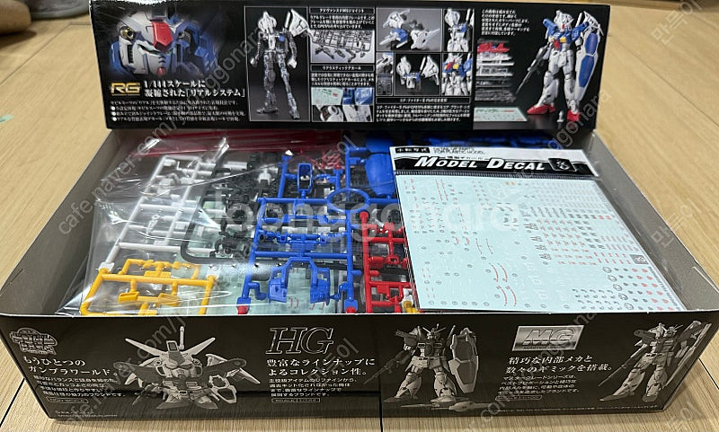 반다이 RG GP01 제피렌서스, 풀버니언, HG GP...--2