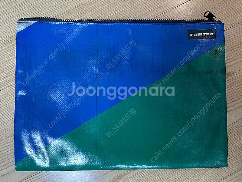 Freitag Dan 프라이탁 댄 파우치--0