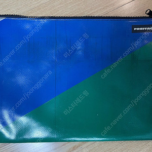 Freitag Dan 프라이탁 댄 파우치