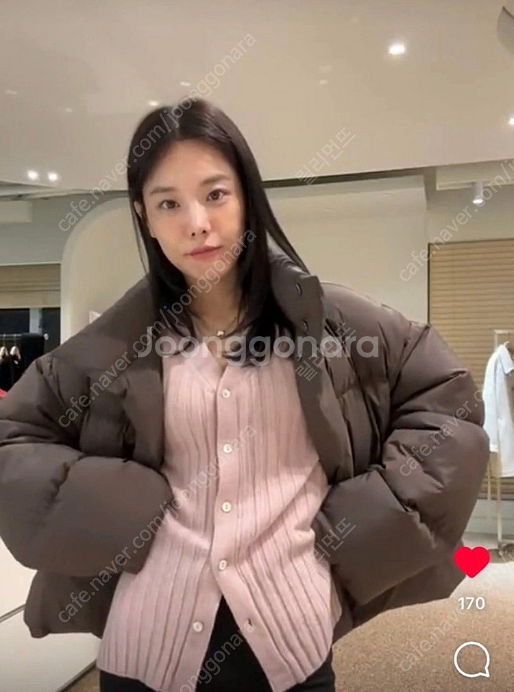 프레쉬라벨 토프구스패딩(새상품)--5