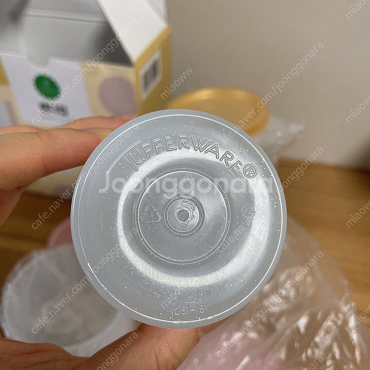 타파웨어 핸디컵 골드--2