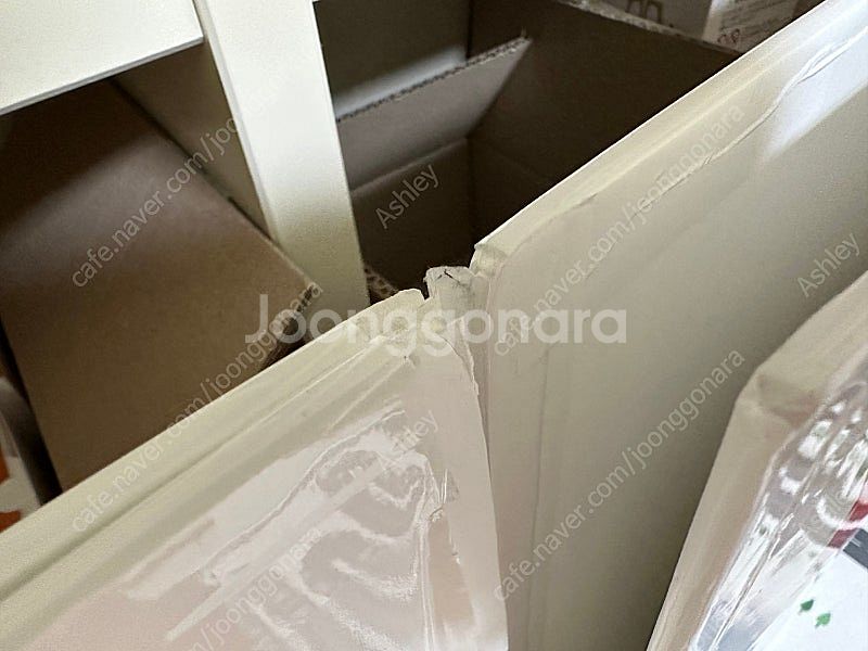 하뚱 세이병풍 세이차트--2