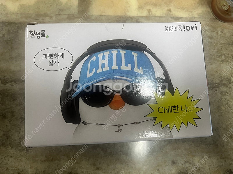 (새제품) 칠성X 베베더오리 굿즈3종세트--0