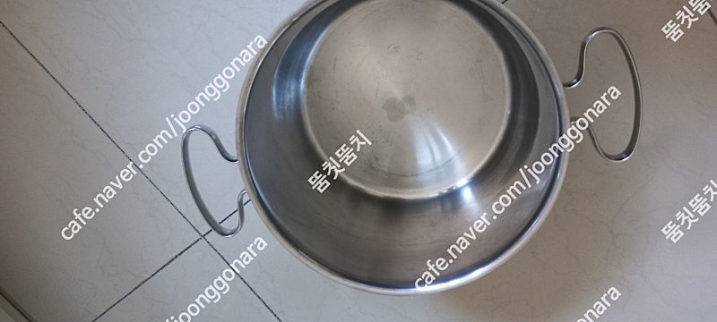 삼보넷깊은솥 20×25--2