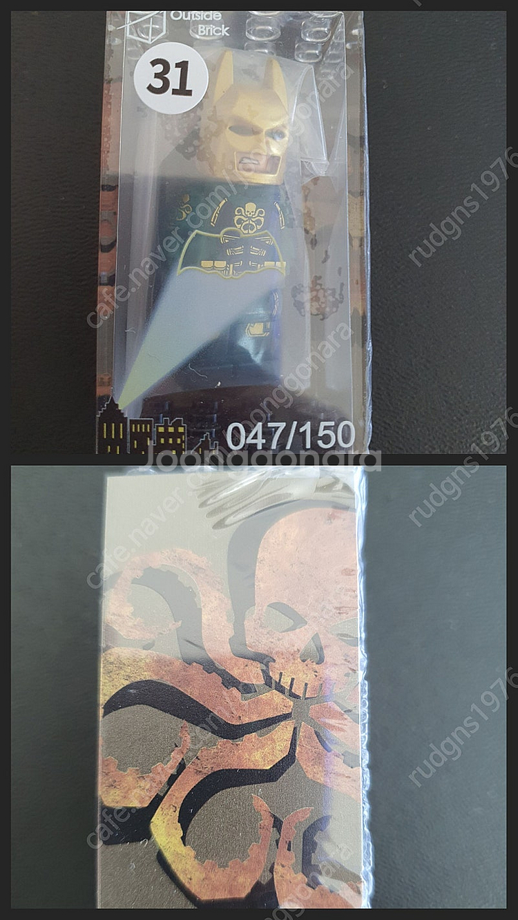 2.추가가격인하)레고 커스텀 미니피규어 최저가 판매합니...--0