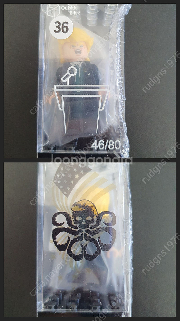 2.추가가격인하)레고 커스텀 미니피규어 최저가 판매합니...--5