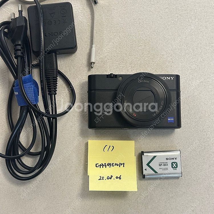 [S급] 소니 DSC-RX100 똑딱이 카메라--0