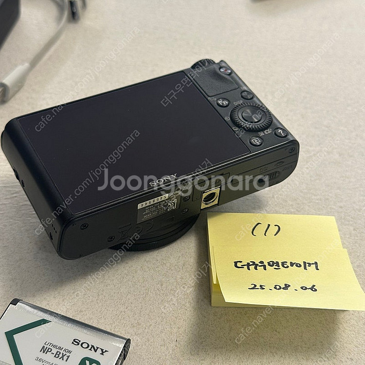[S급] 소니 DSC-RX100 똑딱이 카메라--3