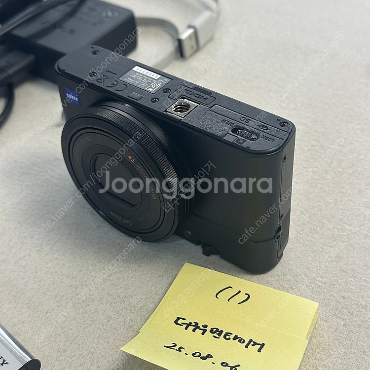 [S급] 소니 DSC-RX100 똑딱이 카메라--4