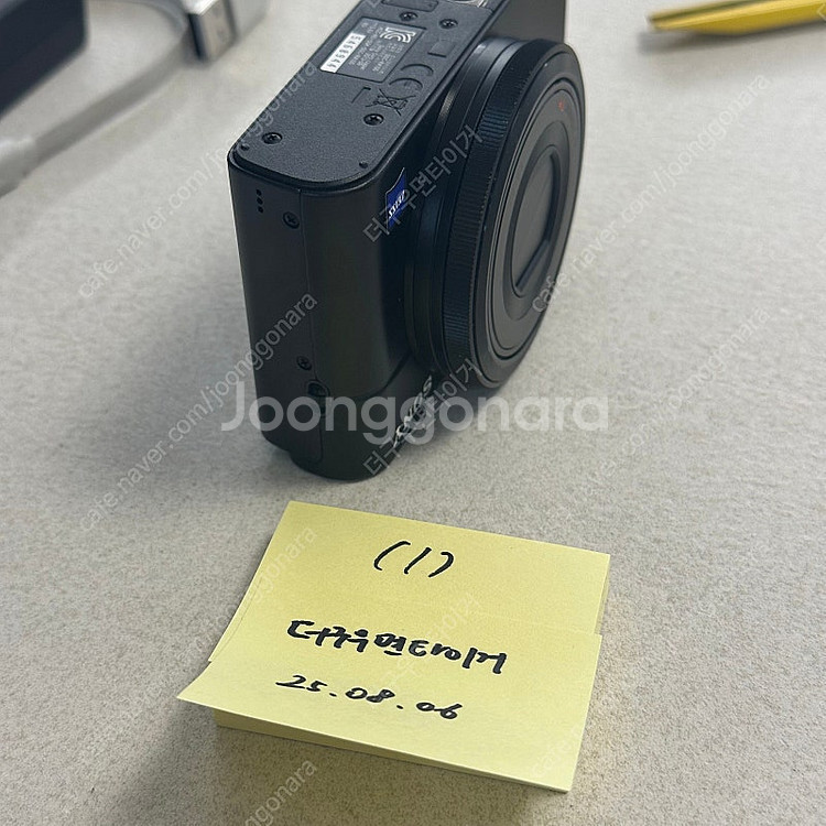 [S급] 소니 DSC-RX100 똑딱이 카메라--5
