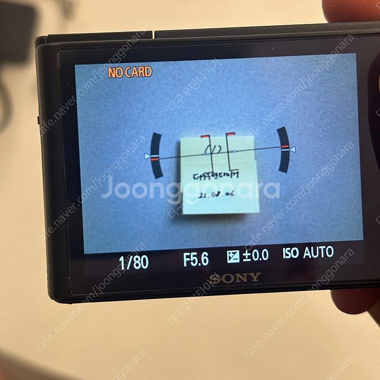 [S급] 소니 DSC-RX100 똑딱이 카메라--6