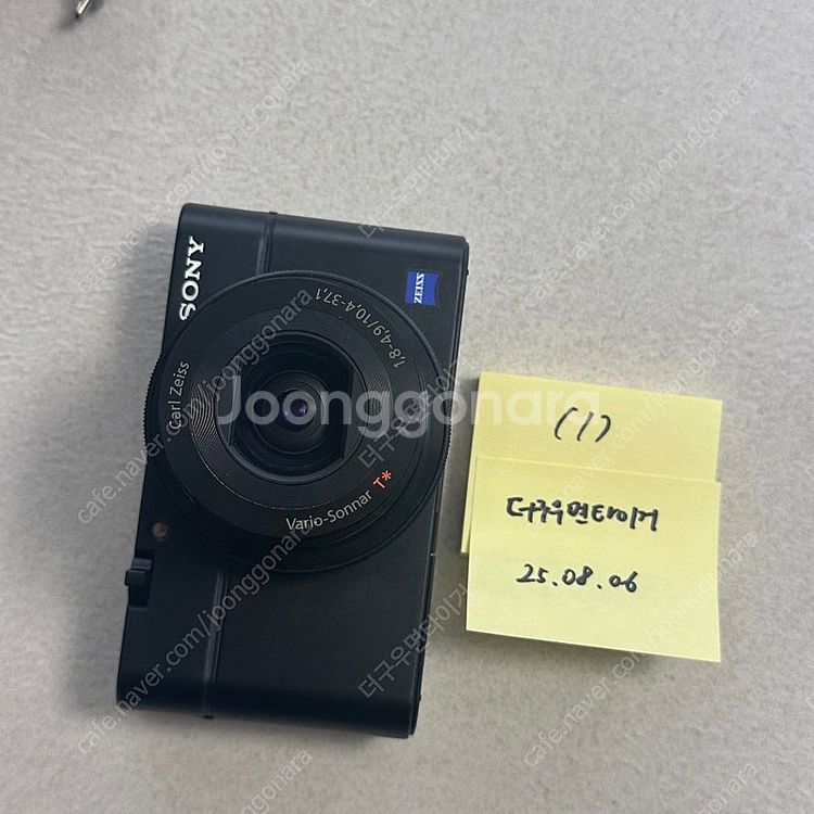 [S급] 소니 DSC-RX100 똑딱이 카메라--9