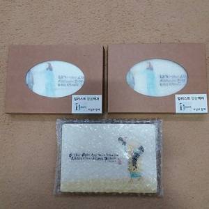 4,900원 3개 모두드림 탁상액자 일러스트 말씀액자 기독교 천주교 선물 기념품 인테리어용품