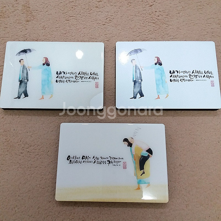 4,900원 3개 모두드림 탁상액자 일러스트 말씀액자 ...--1