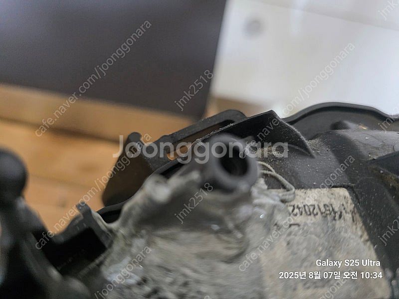 MINI 쿠퍼 클럽맨 F54 흡기매니폴드 (흡기 메니홀...--0
