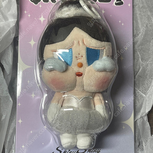 크라이베이비 샤이니 샤이니 인형 키링 판매합니다