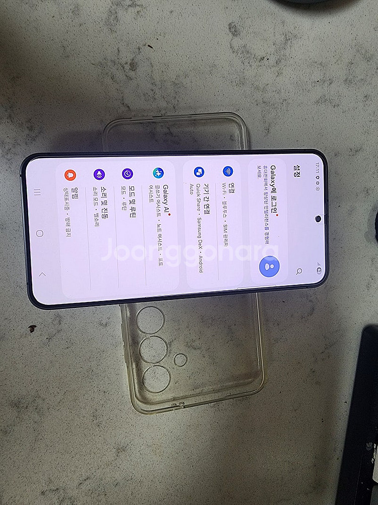 갤럭시S24 .8gen3해외판 홍콩판 ㅡ듀얼뮬리--2