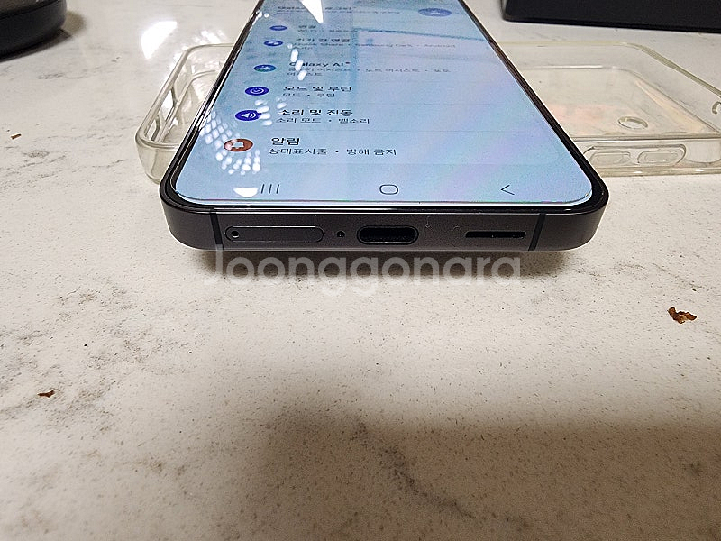 갤럭시S24 .8gen3해외판 홍콩판 ㅡ듀얼뮬리--3