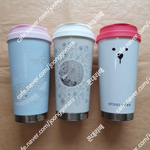 스타벅스 엘마 고래+우드랜드+폴라베어 텀블러 473ml 일괄 <점핑 도그 글라스 포함>