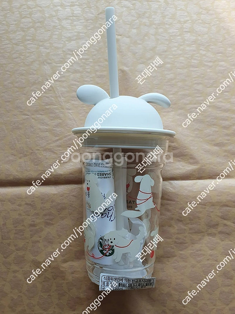 스타벅스 엘마 고래+우드랜드+폴라베어 텀블러 473ml...--3