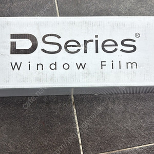 쿠폰필름 , 썬팅필름 , 차량용털이개 판매합니다 이미지