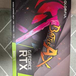 3090ti 컬러풀 토마호크