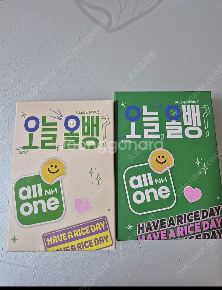 변우석 카드지갑 보조배터리 일괄--1