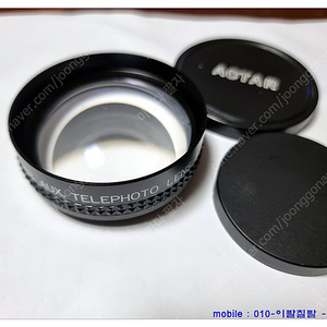 WIDE LENS & CLOSE-UP LENS CONVERSHION AUX TELEPHOTO LENS 팝니다