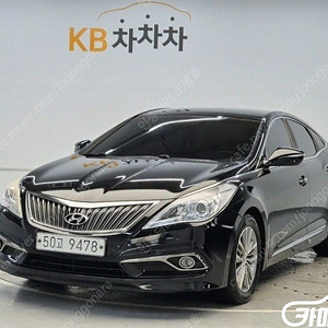 [현대]그랜저 HG HG220 MODERN (5인승) ★중고차★중고차매입★전액할부★저신용자★신불자★소액할부★현금★카드 전부 가능합니다!