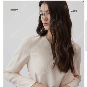 시에 sie 조안 스트링 블라우스 S