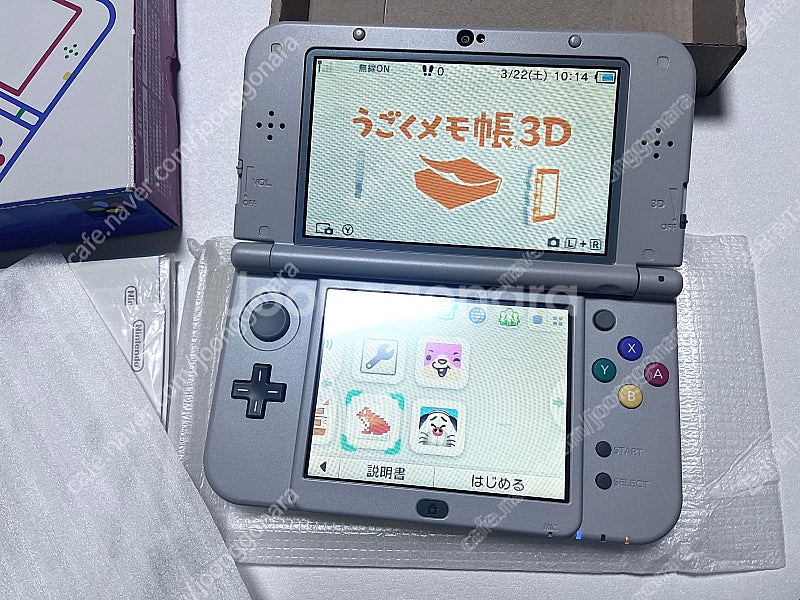 뉴 닌텐도 3ds 패미컴 에디션 판매--2