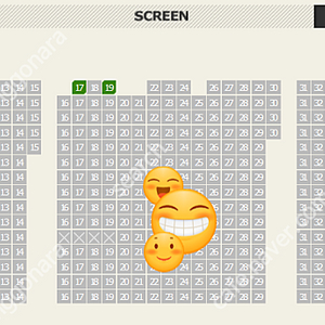 F1 더 무비 CGV 용산 용아맥 7일 목 중블 17시
