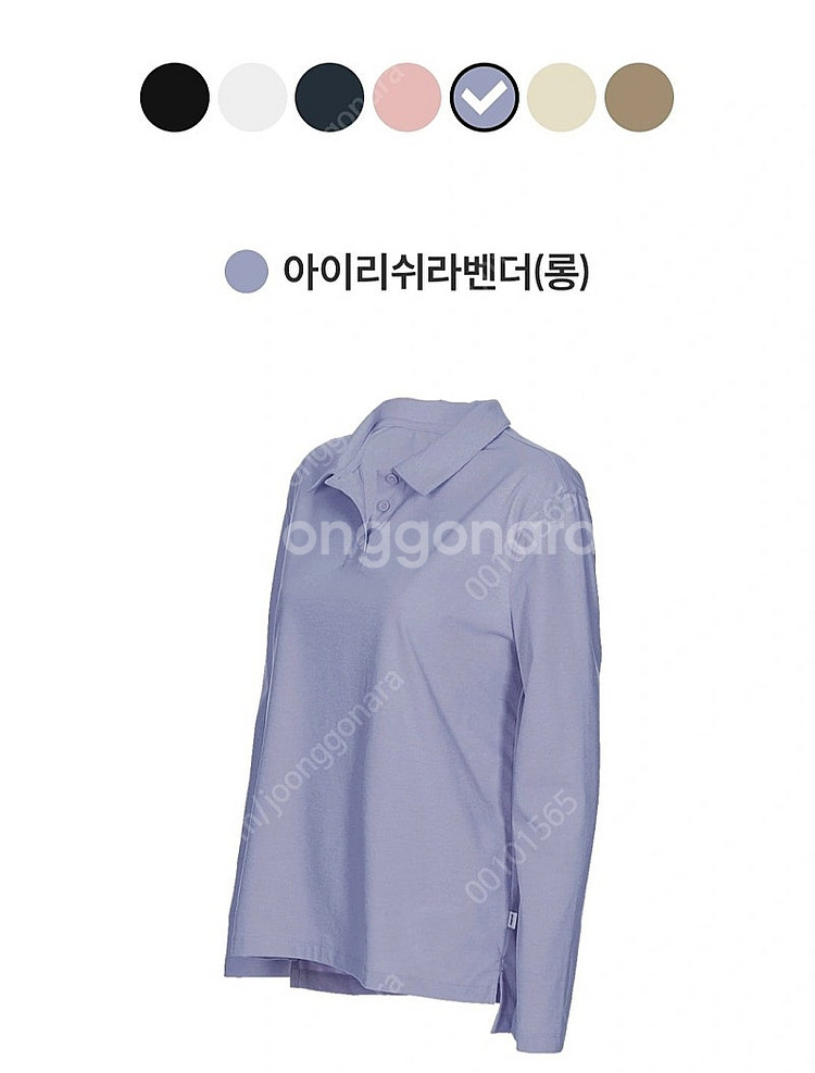 안다르 에어리핏 스탠다드핏 폴로 티셔츠(긴팔셔츠)--1