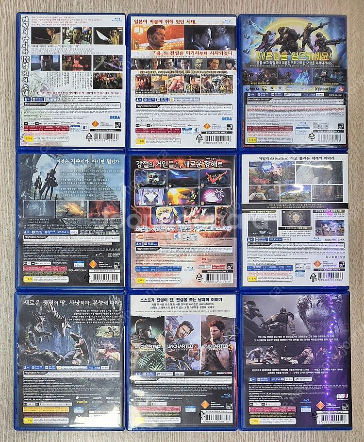 ps4 보더랜드3 니어오토마타 슈로대V 파판12조디악 ...--1