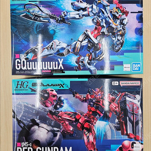 HG 붉은건담 + 건담 지쿠악스