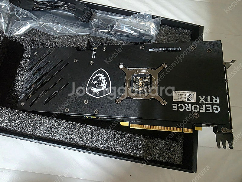 지포스 MSI RTX 4070 Ti 게이밍 X 트리오 ...--1