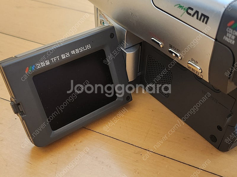 삼성 VM-400 8mm 디지털 비디오 캠코더 카메라 ...--7