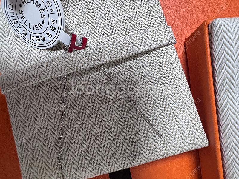 (새상품/풀박스) 에르메스 H 펜던트 목걸이--0