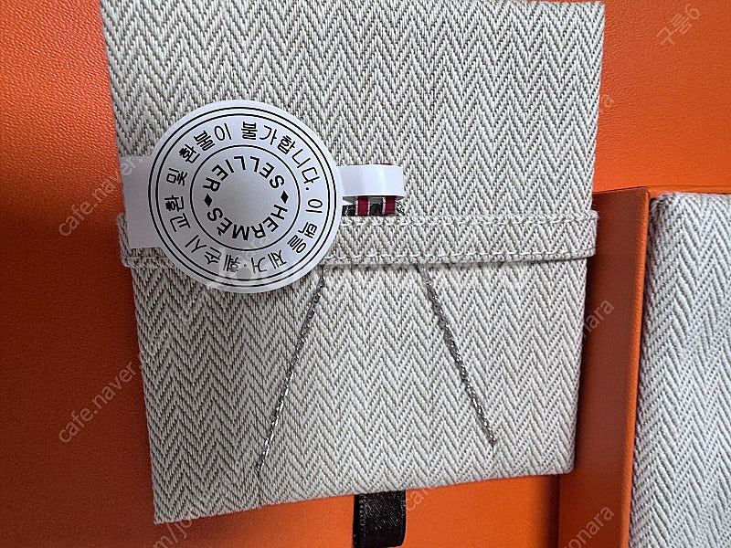 (새상품/풀박스) 에르메스 H 펜던트 목걸이--1