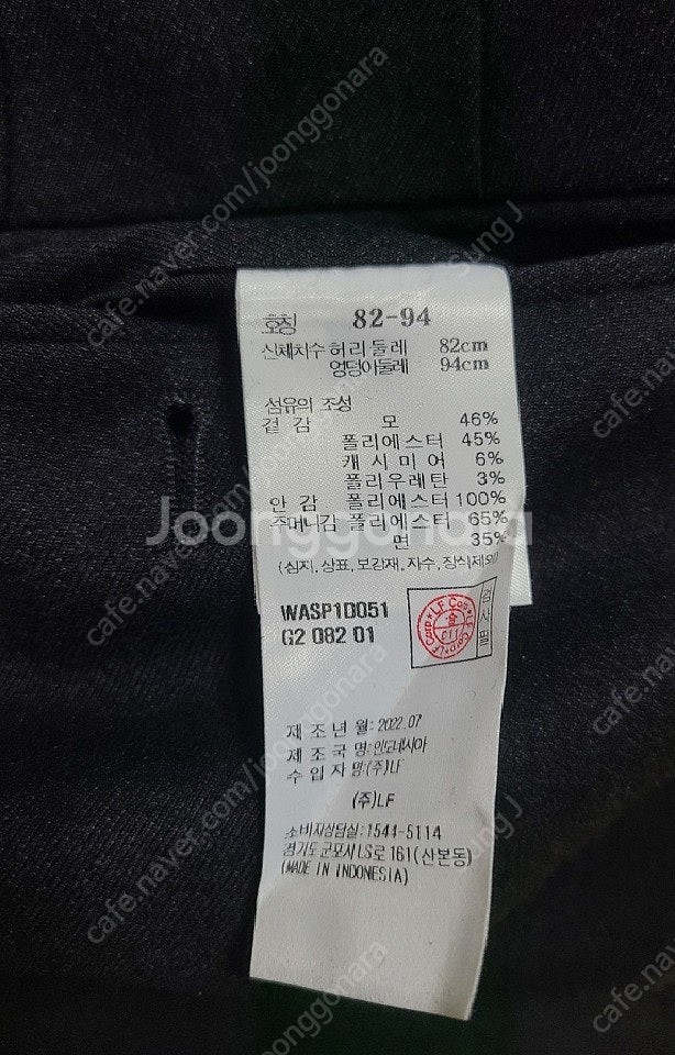 마에스트로 그레이 멜란지 울캐시미어혼방 수트--3
