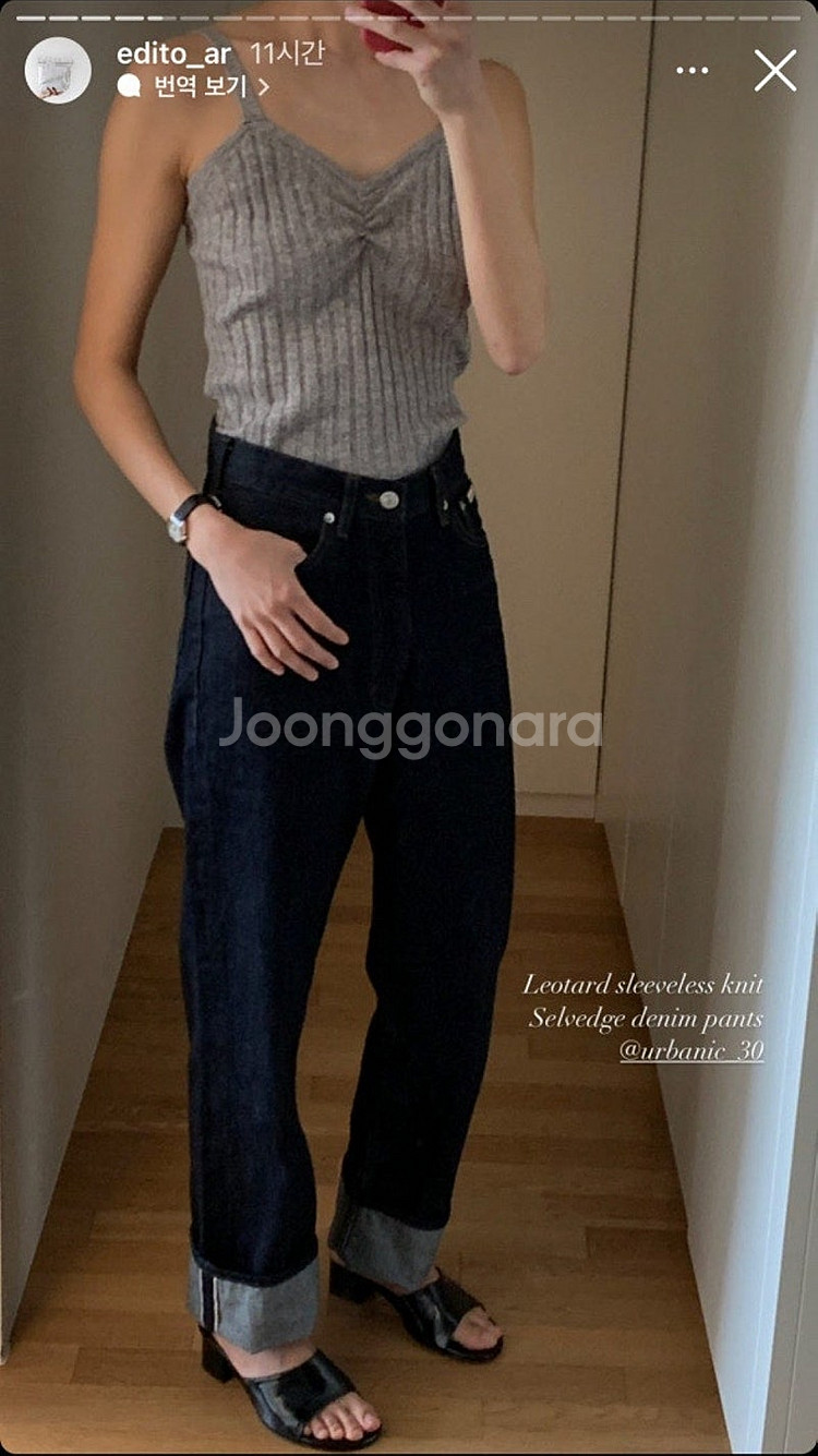 얼바닉30 donna 도나 슬라이드 힐 - 37 사이즈--5