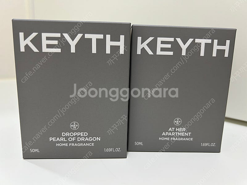 퍼퓸드 키스 홈 프래그런스 50ml*2개--0
