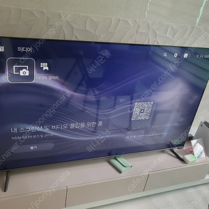 ps5 디스크 에디션 초기모델 게임 포함