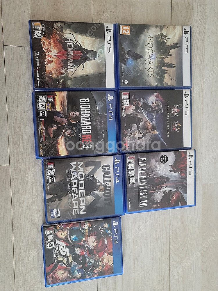 ps5 디스크 에디션 초기모델 게임 포함--2