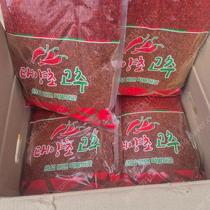 의성고춧가루보통맵기2.5kg