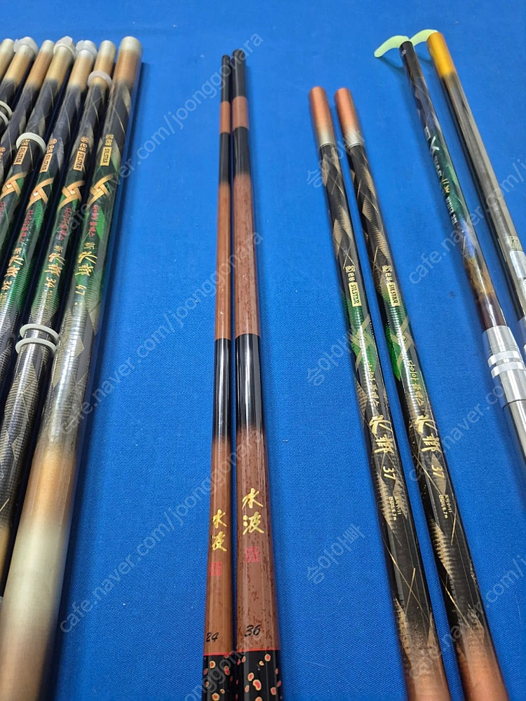 은성 수파 금장 노랭이 신수향 밤생이 다이아플렉스 수향 낚시대 받침대등 명간모음 이미지