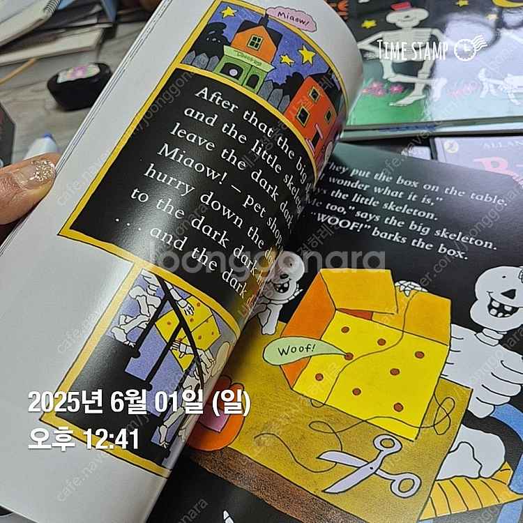 funny bones the collection 8권 ...--3